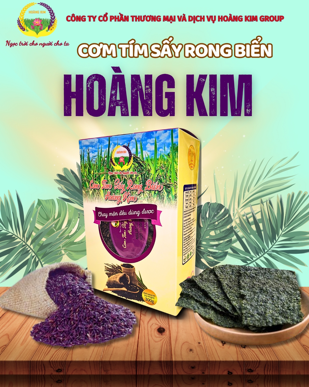 CƠM TÍM SẤY RONG BIỂN HOÀNG KIM (300G/HỘP - 3 TÚI)